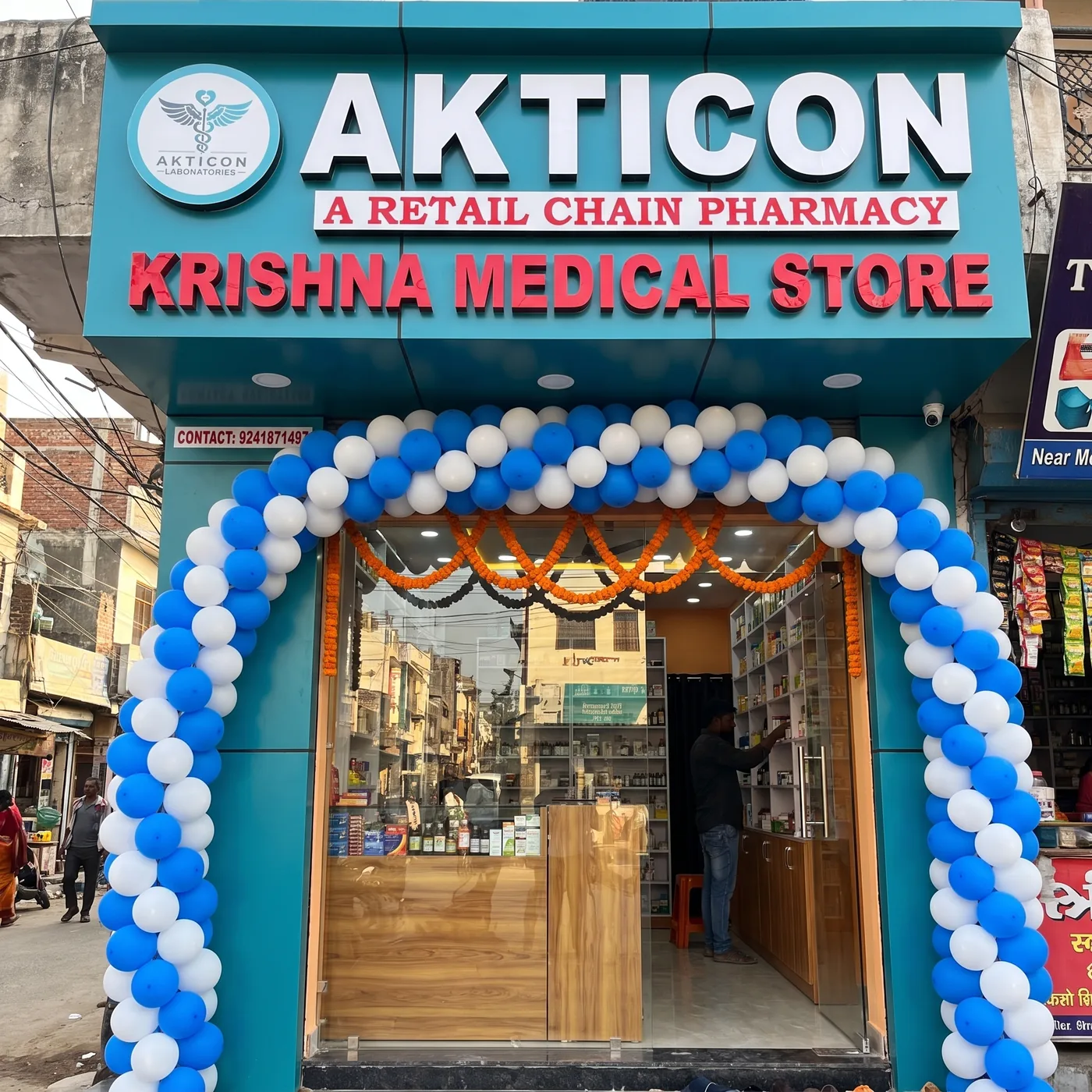 AKTICON Balaji Medical Hall