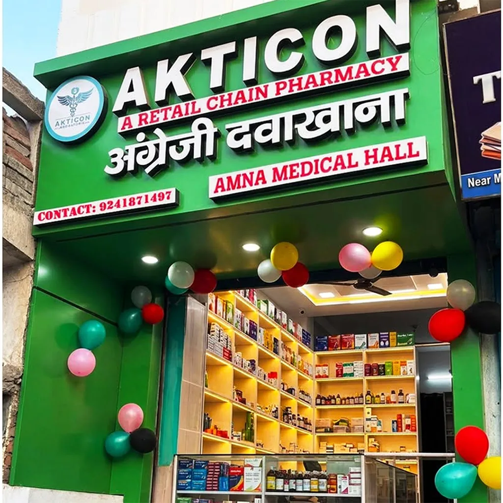 AKTICON Health Point