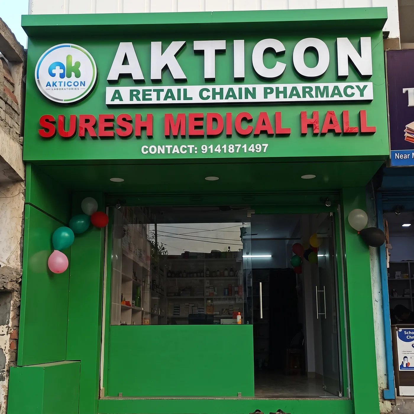AKTICON Care Pharmacy