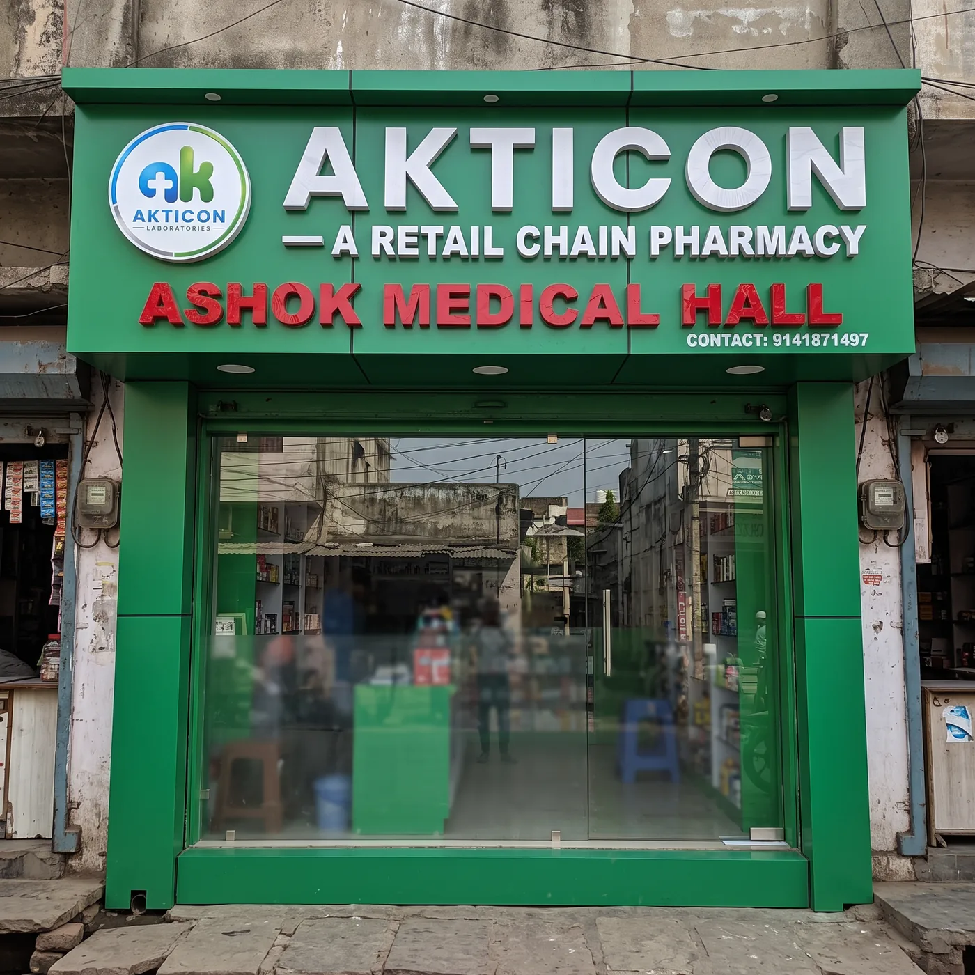 AKTICON Wellness Store