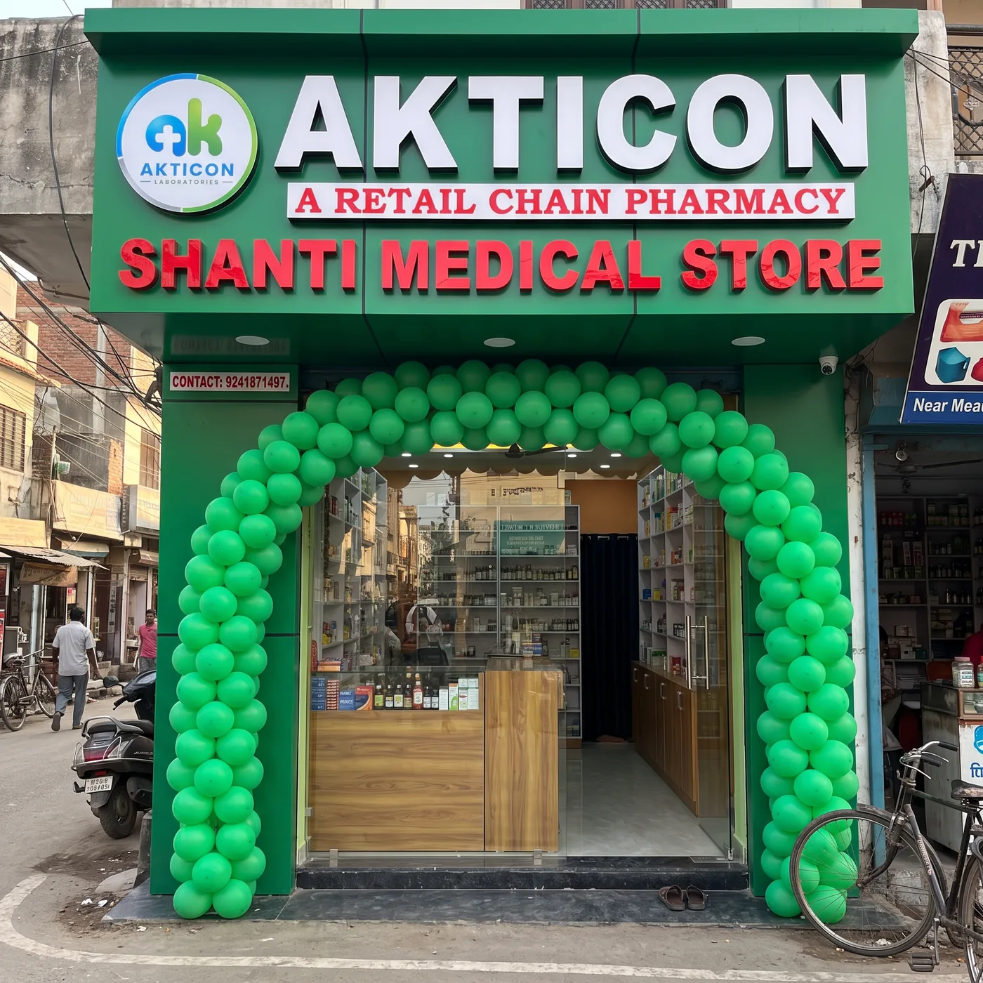 AKTICON Prime Medical