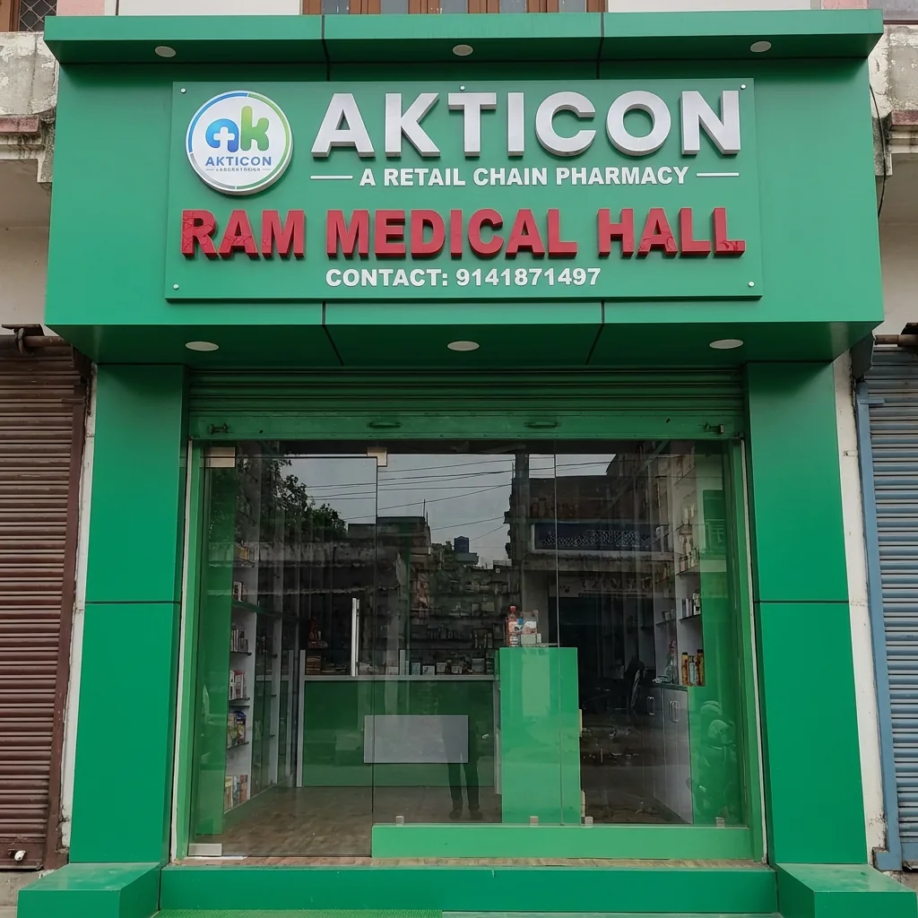 AKTICON City Pharmacy