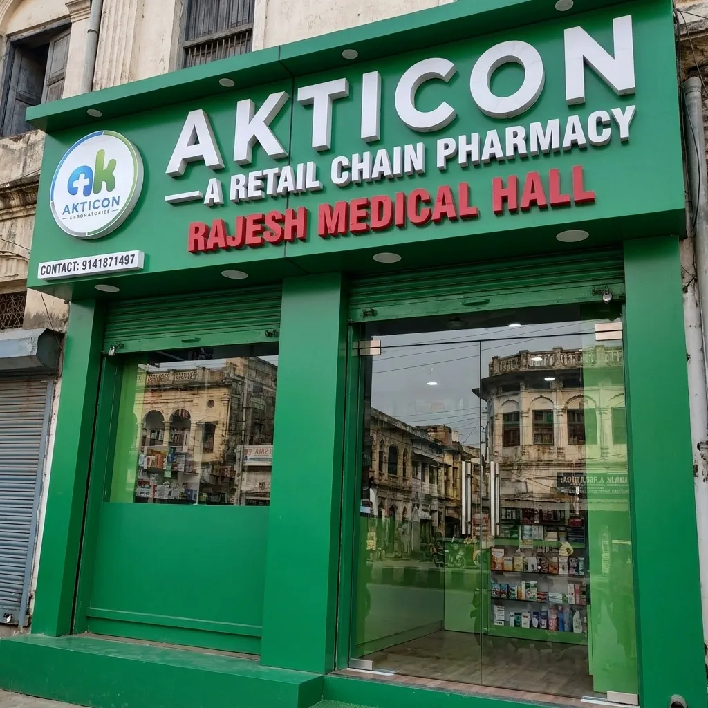 AKTICON Metro Pharmacy